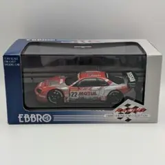 タミヤ マスターワークコレクション 1/24 ザナヴィニスモ GT-R(R34