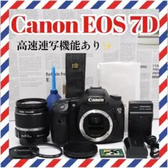 Canon EOS 7D スマホ転送OK レンズキット #9891 Canon EOS 7D スマホ転送OK レンズキット #9891 - メルカリ