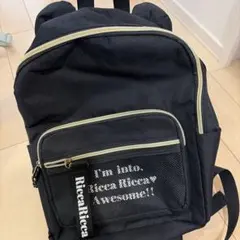 Riccaricca リュック　くま耳