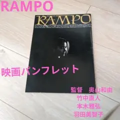 Item thumbnail for item 7280cc84-f091-4f90-bf00-cccd40a6b95c