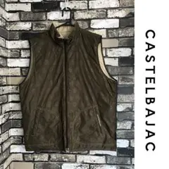 CASTELBAJAC カステルバジャック リバーシブル ベスト ナイロン 総柄