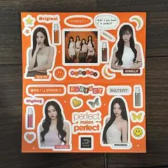 2025年最新】aespa ステッカー ミジャンセンの人気アイテム