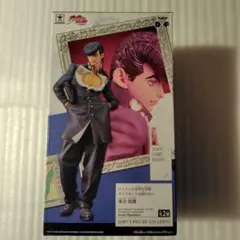 くら寿司✖️コナン緋色の弾丸スマートフォンスタンド➕マグネット