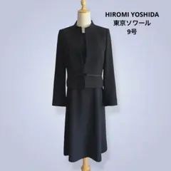 2026年最新】hiromi yoshida 礼服の人気アイテム - メルカリ