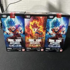 2026年最新】ドラゴンボールカードゲーム未開封BOXの人気アイテム