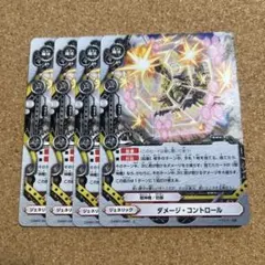 2026年最新】原初ドラゴンの人気アイテム - メルカリ