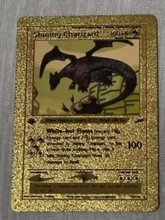 Shining Charizard ゴールド仕様 カード