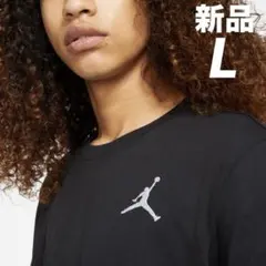 ナイキ NIKEジョーダンブランド ジャンプマン Tシャツ 黒 L 新品