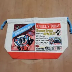 Item thumbnail for item 0b1a85e4-5784-4d03-984e-378288c73ec8