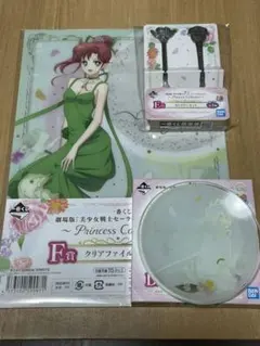 劇場版 美少女戦士セーラームーンEternal  3点ジュピター