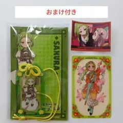 2026年最新】花子くんまとめ売りの人気アイテム - メルカリ