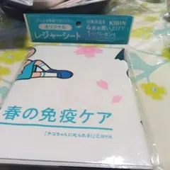 Item thumbnail for item cbb972a1-523b-4f0d-9b86-3990b75b909f