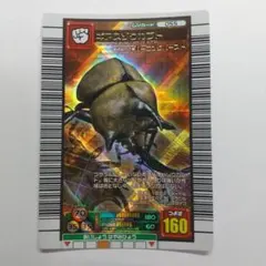 2025年最新】ムシキング 200の人気アイテム - メルカリ