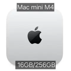 新品未開封Macmini M4 16GB 256GB - メルカリ