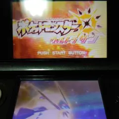 ポケットモンスター　ウルトラサン　ケース付き