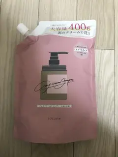 ココネクレイクリームシャンプー ポンプ＋詰め替え ✖︎２　3点　新品未使用 cocone クレイクリームシャンプー 2個セット ➕詰め替え用2個