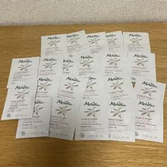 Melvita ビオオイル スキンオイル AG RS 22包のサムネイル