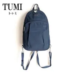 TUMI 2WAYリュック VOYAGEUR スリング ネイビー A4 PC可のサムネイル