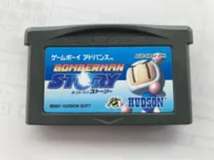 GBA ボンバーマンストーリー （ソフトのみ） 【中古】ゲームボーイアドバンス