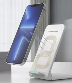 15W ワイヤレス充電器 スタンド型 折りたたみ式