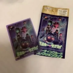 銀河特急　ミルキーサブウェイ　映画　トレーディングカードコレクションクリア