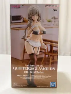 宇崎ちゃんは遊びたい！ωGLITTER&GLAMOURS宇崎月 メイドver.