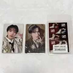 M!LK爆裂愛してる/好きすぎて滅！VOS限定盤 通常盤 山中柔太朗トレカ