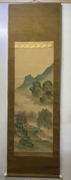 廣重之筆 東海道五十三次 浮世絵 画帖 古書 Ukiyo-e Art - メルカリ