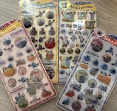 正規品 パペットスンスン うるちゅるポップシール4種セット