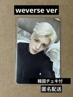 &TEAM BtL weverse album ver トレカ MAKI マキ