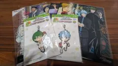 緑間真太郎・黒子テツヤ キーホルダー ほか