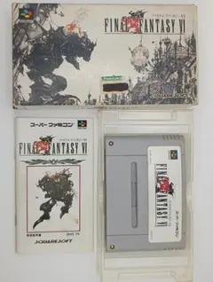 ファイナルファンタジーVI 箱説付 FF6 SFC