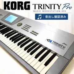 【音出しOK】KORG TRINITY PRO 76鍵盤 シンセサイザー コルグ