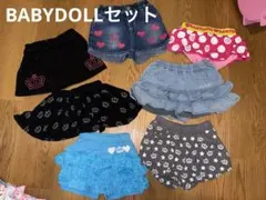 BABYDOLL ブルマ ショーパン セット