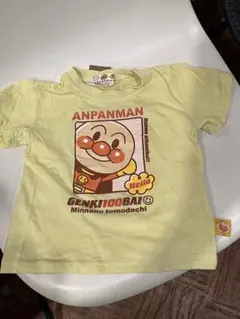 レア アンパンマン Tシャツ 淡い黄色 ベビー キッズ 100のサムネイル