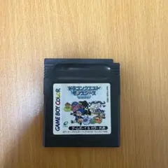 ドラゴンクエストモンスターズ　テリーのワンダーランド　ゲームボーイカラーカセット
