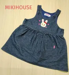 MIKIHOUSE　ミキハウス　ジャンパースカート　F 70 80 うさこ