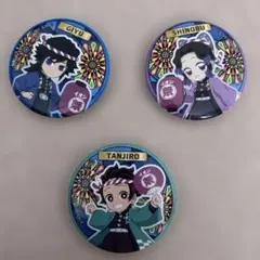 鬼滅の刃　イオン限定　缶バッジ　3点セット