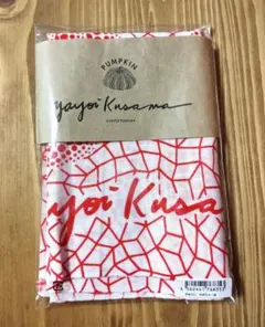 新品未開封】草間彌生 手ぬぐい PUMPKIN 赤 - メルカリ
