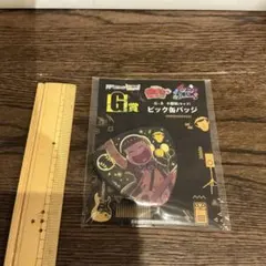 十四松　缶バッジ　shine in the distance