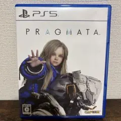 PS5 プラグマタ