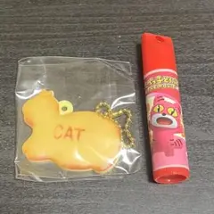 たべっ子どうぶつ　ねこ　リップクリーム　ストラップ