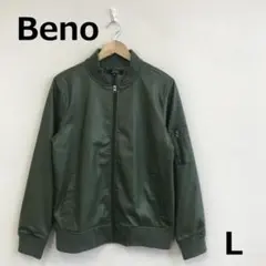 値下　A0212B09【Beno】合皮ジャンパー　（Ｍ）　緑系