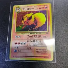 2026年最新】うずまきホロの人気アイテム - メルカリ