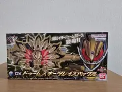 ギーツレイズバックルまとめ売り 612Dxgo5dAL._AC_UL210_SR210,