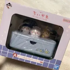 ちいかわ　一番くじ　A賞