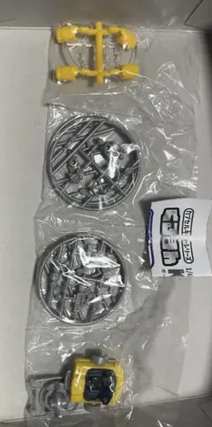 くるまん　イエロー