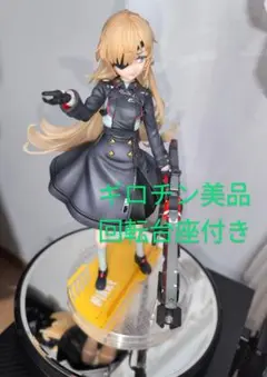 【美品】ギロチンフィギュア【回転台座付き】
