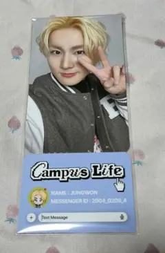 ENHYPEN WORLD CampusLife ジョンウォン