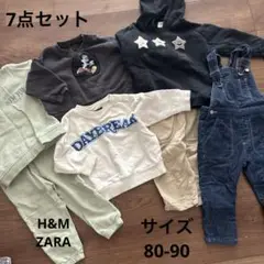 男の子おまとめ　7点セット　ZARA H&M マーキーズ